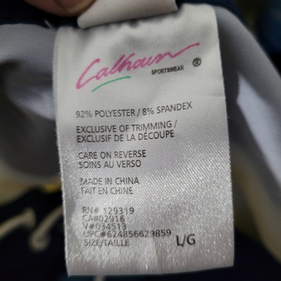 CORONA EXTRA | stretch stripe palm trees beach swim board shorts - Picture 7 of 8